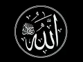 Download Lagu يا حادي الركبان  متى وصلت البان  أرح هناك العيس   وبشر الولهان