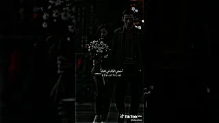 متيجي اقولك اني بحبك 