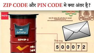 Pin code vs Zip code vs postal code pin code zip code