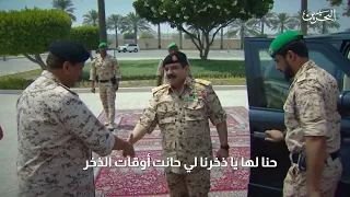 حنا لها يا ذخرنا دندنها