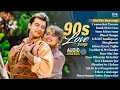 Download Lagu 90s Romantic Love Songs Jukebox | Evergreen Hindi Hits