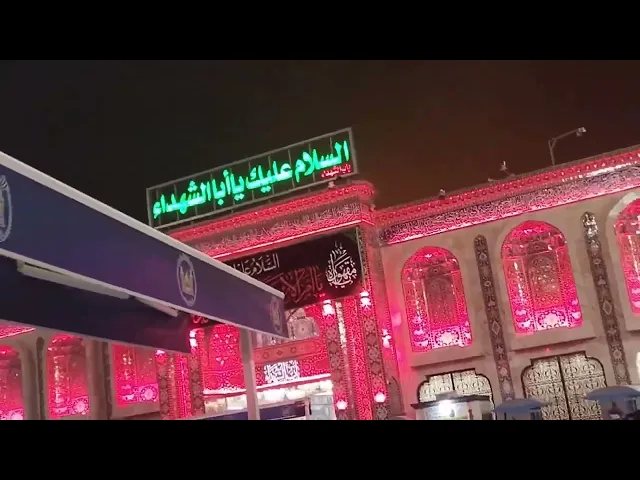 ⁣الرادود سيد بهاء الحلو /شهادة الزهراء عليها السلام