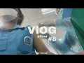 l vlog 8 | pfizer 🤏🏻. (HAYANG)