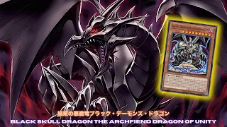 Black Skull Dragon In Red-Eyes Black Skull Dragon the Archfiend Dragon of Unity DECK NEW CARD