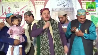 New Naat 2018-Shahbaz Qamar Fareedi Naat Thaly AAQA(saww)da MohallaØ´ÛØ¨Ø§Ø²Ù‚Ù…Ø±Ú©ÛŒ Ù†Ø¹Øª Ù¾Ø±Ø