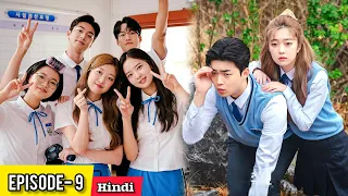 a hardworking girl loved by two rival boys school 2021 k drama explained hindi dubbed ep 9