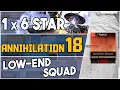Download Lagu Annihilation 18 - Lungmen Commercial District | Low End Squad |【Arknights】