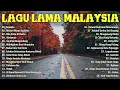Download Lagu Lagu Malaysia Terbaik Sepenjang Masa - Lagu Lama Malaysia Terpopuler Sampai Sekarang