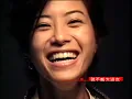 徐懷鈺 Yuki【我挺你】Official Music Video