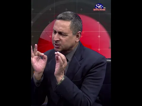 तर यहाँ चलखेल के भएको छ भने जो डाउनफल भइरहेको छ त्यसले बढी चलखेल गरिरहेको छ।