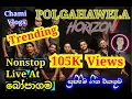 Download Lagu NONSTOP Horizan  2022 | පොල්ගහවෙල හොරයිසන් නංන්ස්ටොප් බෝපාගම ‍| POLGAHAWELA_HORIZON_LIVE @ BOPAGAMA