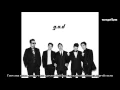 [MGL SUB] g.o.d - Dear Mom