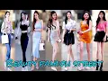 Download Lagu street fashion china | chinese street fashion @beautyfashionstreet #chinesestreetfashion
