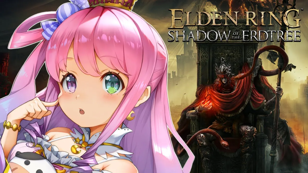 【 ELDEN RING｜DLC 】クリア目前…！！追憶のボスたちを討伐なのらあああ！(・o・🍬)＃４【姫森ルーナ/ホロライブ】※ネタバレあり