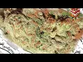 710 420 PARADISE - Strawberry ShortCake by Jungle Boys TLC Collective