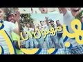 Lazaro - MAHBOUL ANA -  مهبول انا