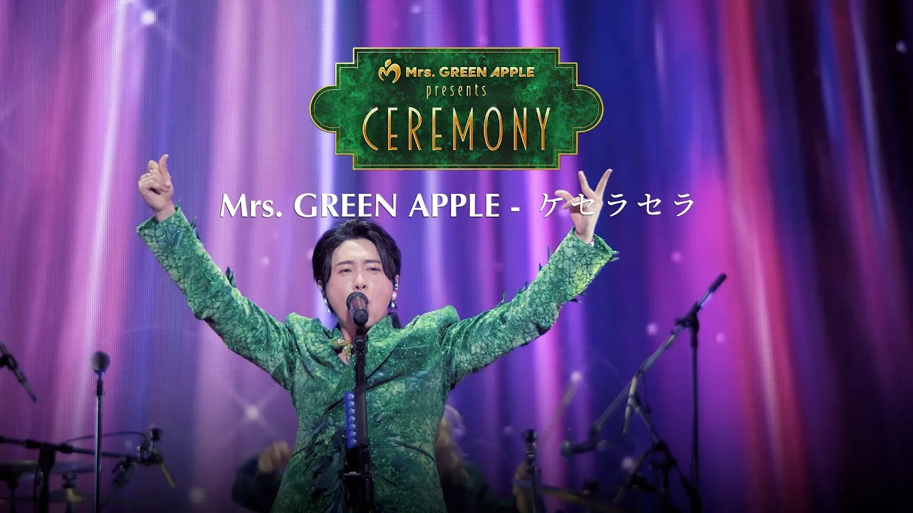 Mrs. GREEN APPLE channel featured image