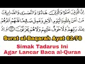 Download Lagu Tadarus Surat al-Baqarah Ayat 62-76, Pahami Panjang \u0026 Dengung Agar Lancar Baca al-Quran
