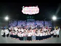「HoneyWorks Presents ハニフェス2025 ~女子校文化祭 日比谷~」ダイジェスト映像