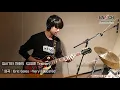 [입시기타레코딩리뷰]Eric Gales - Very Educated/기타커버/입시기타/서실음기타/솔로천재!?/기타솔로영상