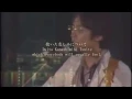 Download Lagu Sakimori no Uta (防人の詩)/ An Ode by an Ancient Japanese Coast Guard:  (by Sada Masashi