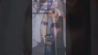 بالله ياهل العياده جديد الفنان محمد الحويطي 