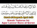 Download Lagu Tadarus Surat al-Baqarah Ayat 1-29, Pahami Panjang & Dengung Agar Lancar Baca al-Quran