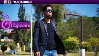                               محمود امير   عشت معاك دندنها