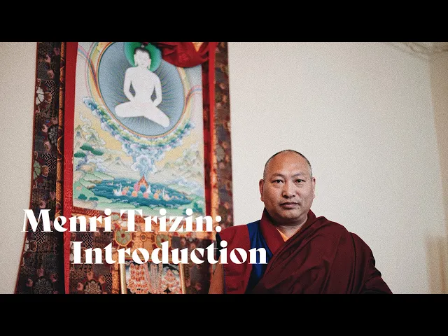 Introduction | HH the 34th Menri Trizin [Turn on Captions]