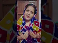 Download Lagu Mera pati mujhse pyar nhi karte !! 😜 #anirudh acharya ji ke #funny #question 😅😂