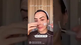 طريقة استخدام رول لمساج الوجه رول قواشا للوجه و الرقبة سحر 