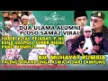 Lagu KH MUHAYAT TERBARU 2025 ROASTING OKNUM HABIB KIYAI PEJABAT PENGURUS NU | CERAMAH DI C2 MULYA JAYA