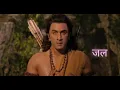 Main Ram 🚩 |Full Song with Lyrics |   Ramayana | SACHET TANDON // Prateek Walia, Kumar Vishwas 