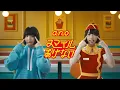 Download Lagu ano「スマイルあげない」Music Video