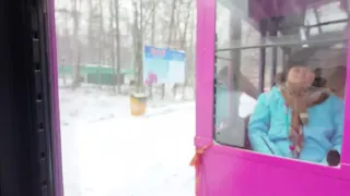 Naik pink train dekat yabuli
