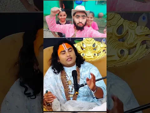 Murgi aur machali khane par Pandit Ji gussa proves from scriptures about meat eating in religion