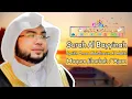 Download Lagu Surat Al Bayyinah Merdu Menggunakan Maqam Jiharkah Versi Syeikh Abdulkarim al Makki