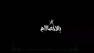 حالات واتس قلي عملته ف زمني ياما وكتير صغير السن عقلي كبير  حمو طيخا   حالات واتس دندنها
