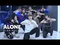 Alan Walker - Alone / Very choreography