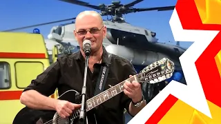 Вот орёт Мужик СЕДЬМОЙ поёт автор Николай АНИСИМОВ Песни об авиации Aviation N Anisimov 