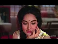 Ye Mera Prem Patra Padhkar-Sangam (English Subtitles)