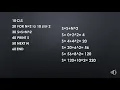 10th class computer chapter 3 exercise programs study
