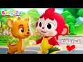Download Lagu Si Kancil ♪ Lagu anak Si Kancil Anak Nakal Suka Mencuri Timun ♪ Lagu Anak Populer Indonesia ♪ BabyZu