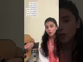 قال جاني بعد يومين يبكي لي بدمع العين /اروى
