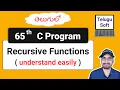 recursive functions in C telugu C Programming Program 65