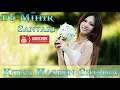 Lagu Kitna Haseen Chehra Kitni Pyari Aankhe || Hindi Dj Song || Dj Mihir || Santari ||