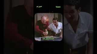 ليجي قولي مبروك انا امنت لعالم كدابة Part2 ليجي سي باهر ركس عالم كدابة Baherex Legecy 