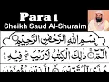 Download Lagu Para 1 Full - Sheikh Saud Al-Shuraim With Arabic Text (HD) - Para 1 Sheikh Al-Shuraim