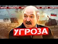 Download Lagu Belarus' Economy on the Brink: Why Are People Fleeing?