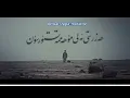 Download Lagu Hezret ali | biperwa | Uyghur anonim song | Uyghur music | #uyghursong #uygur #uyghur #music #cover